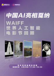 五月婷婷六月合