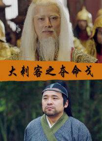 五月婷婷六月合